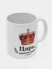 Желтый парные кружки "Царь и Жена царя", подарочный набор