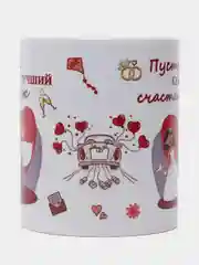 Розовый подарочные парные кружки для молодожен годовщина