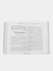 Книга 45 основ воспитания 426с. изд.Nur Book