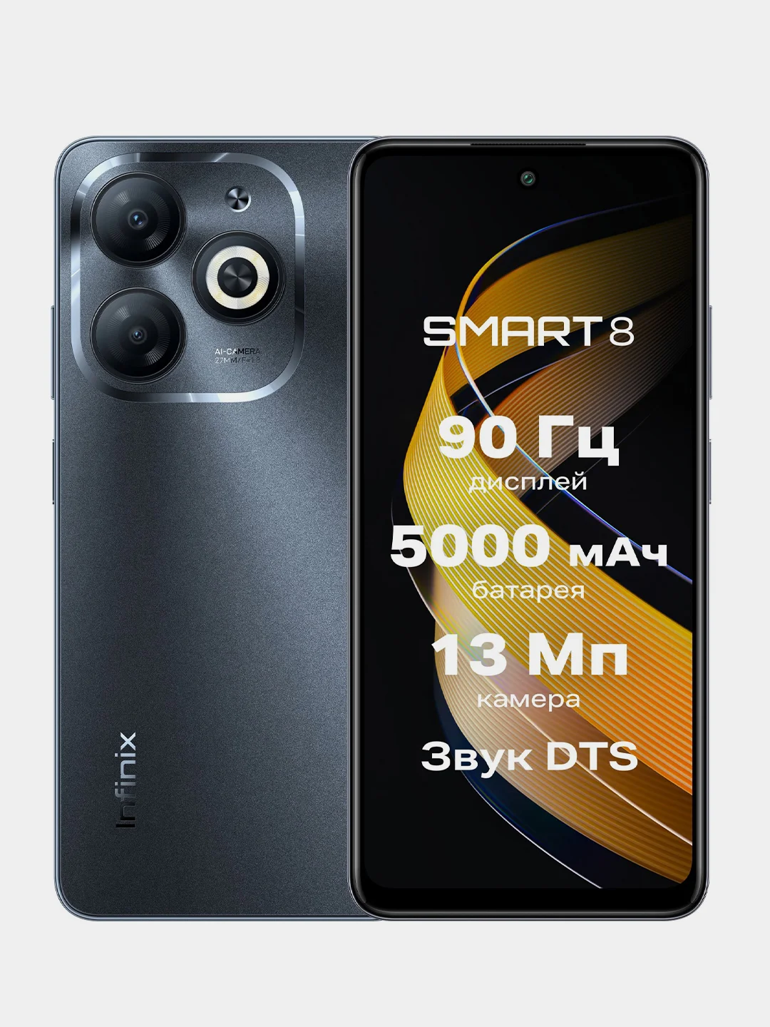 Черный смартфон Infinix SMART 8 4/128 Gb