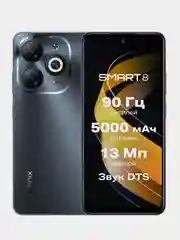 Черный смартфон Infinix SMART 8 4/128 Gb