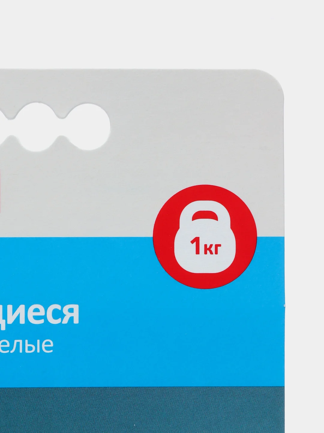 Белый полоски самоклеящиеся "КОНТАКТ" двусторонние, белые, до 1 кг ( 9 шт.)
