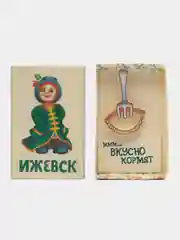 Оливковый магнит - Казань , Москва , Уфа , Ижевск , Санкт-Петербург