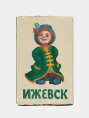Оливковый магнит - Казань , Москва , Уфа , Ижевск , Санкт-Петербург