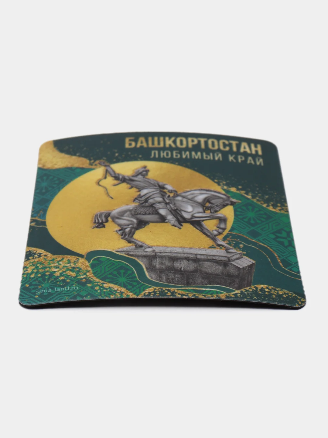 Оливковый магнит - Казань , Москва , Уфа , Ижевск , Санкт-Петербург