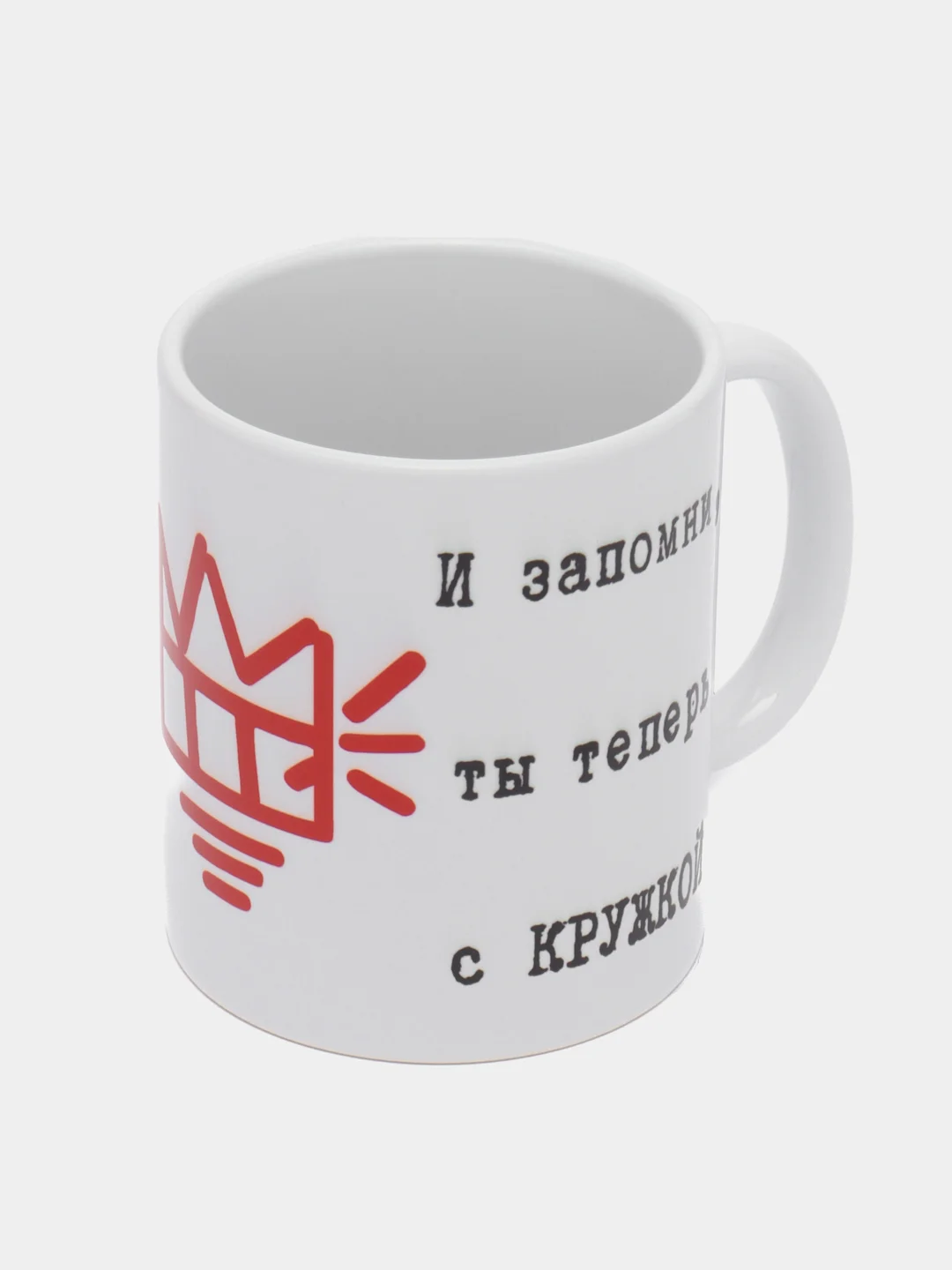 Белый кружка "Слово пацана"