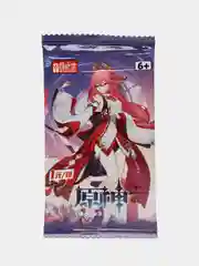 Коллекционные карточки Геншин, бустеры Геншин, Genshin Impact, anime, аниме, бустеры