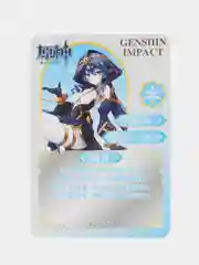 Коллекционные карточки Геншин, бустеры Геншин, Genshin Impact, anime, аниме, бустеры