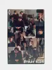 Индиго k-pop Stray kids карточки cтрей кидс, карты стрэй кидс кпоп, карты для коллекционирования