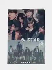 Индиго k-pop Stray kids карточки cтрей кидс, карты стрэй кидс кпоп, карты для коллекционирования