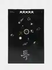 Красный k-pop Stray kids карточки cтрей кидс, карты стрэй кидс кпоп, карты для коллекционирования