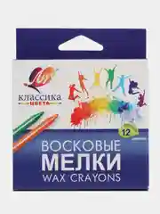 Мелки восковые Луч Классика, 12 цветов, круглые
