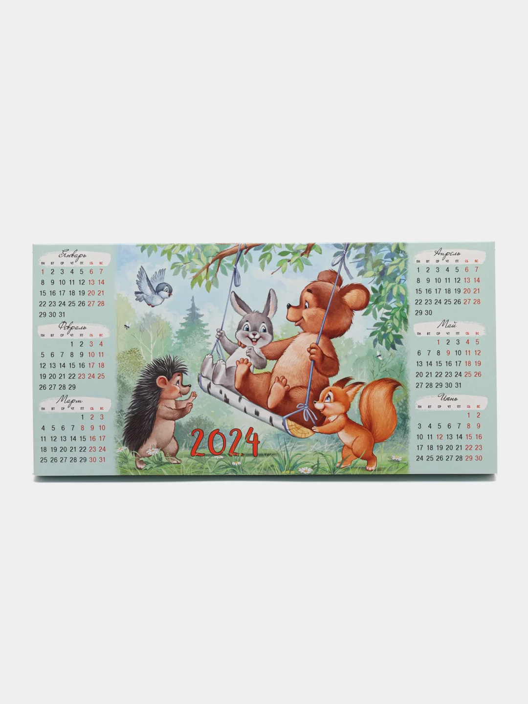 Коралловый меланж настольный перекидной календарь "Домик", на ригели, 100*135 мм, 200*135 мм, 210*120 мм