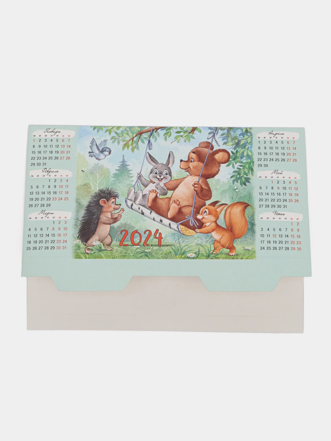 Коралловый меланж настольный перекидной календарь "Домик", на ригели, 100*135 мм, 200*135 мм, 210*120 мм