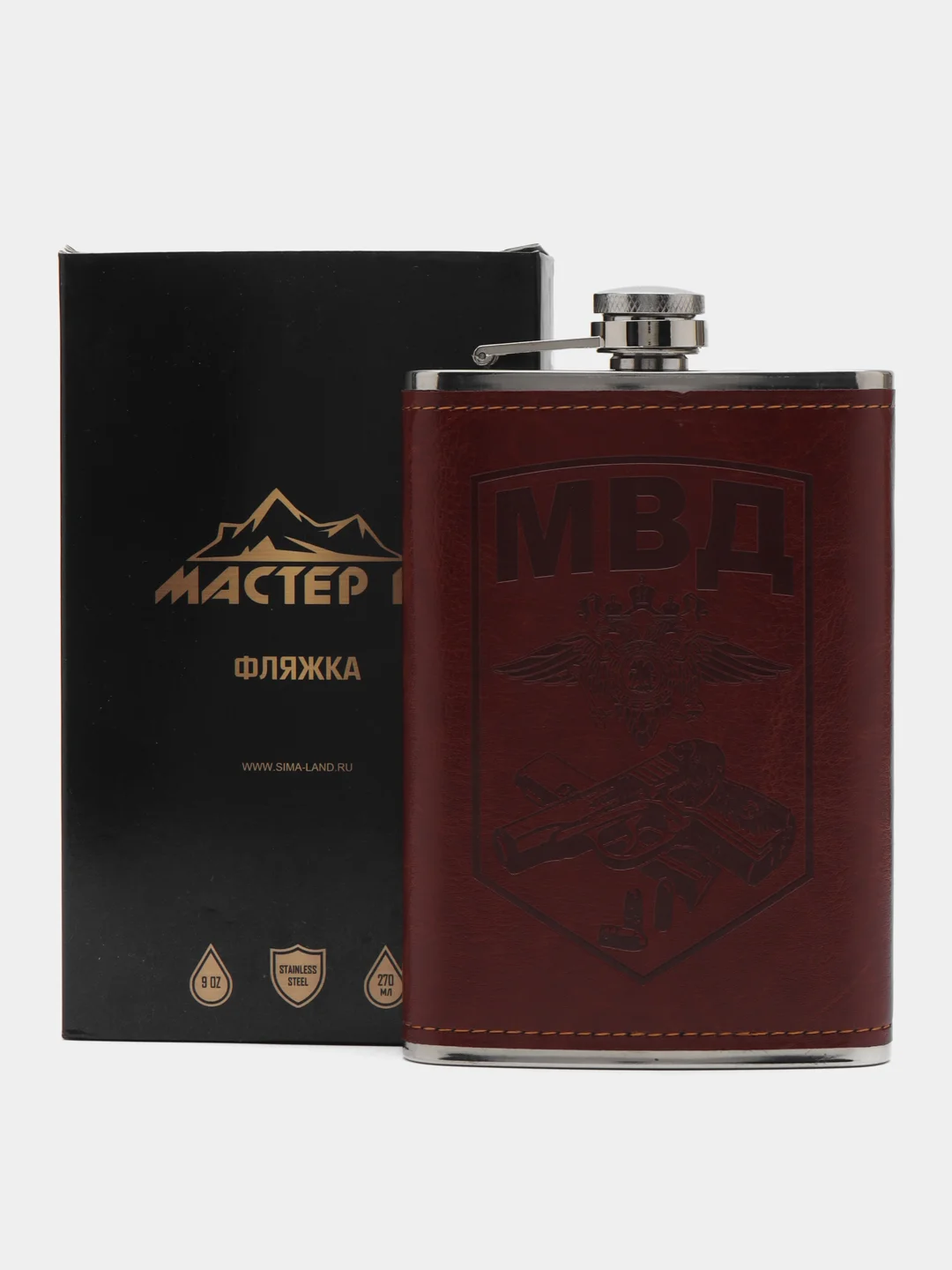 Медный подарочная сувенирная фляжка 8,5oz (250мл) на 23 февраля