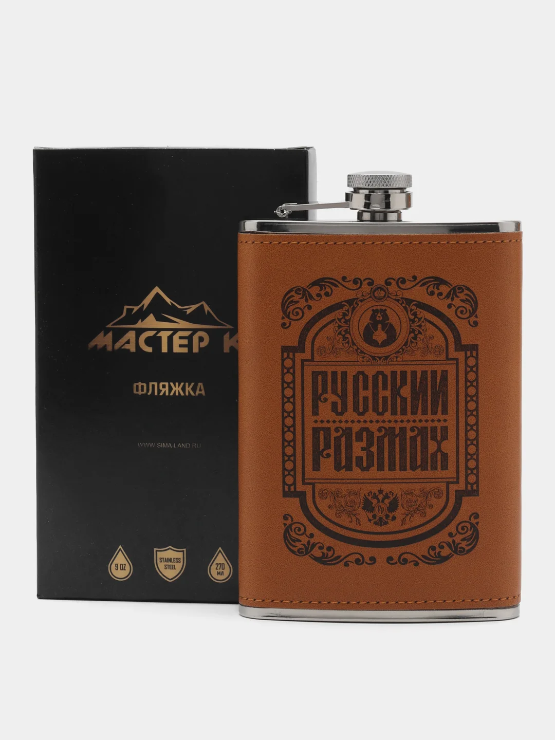 Розовый подарочная сувенирная фляжка 8,5oz (250мл) на 23 февраля