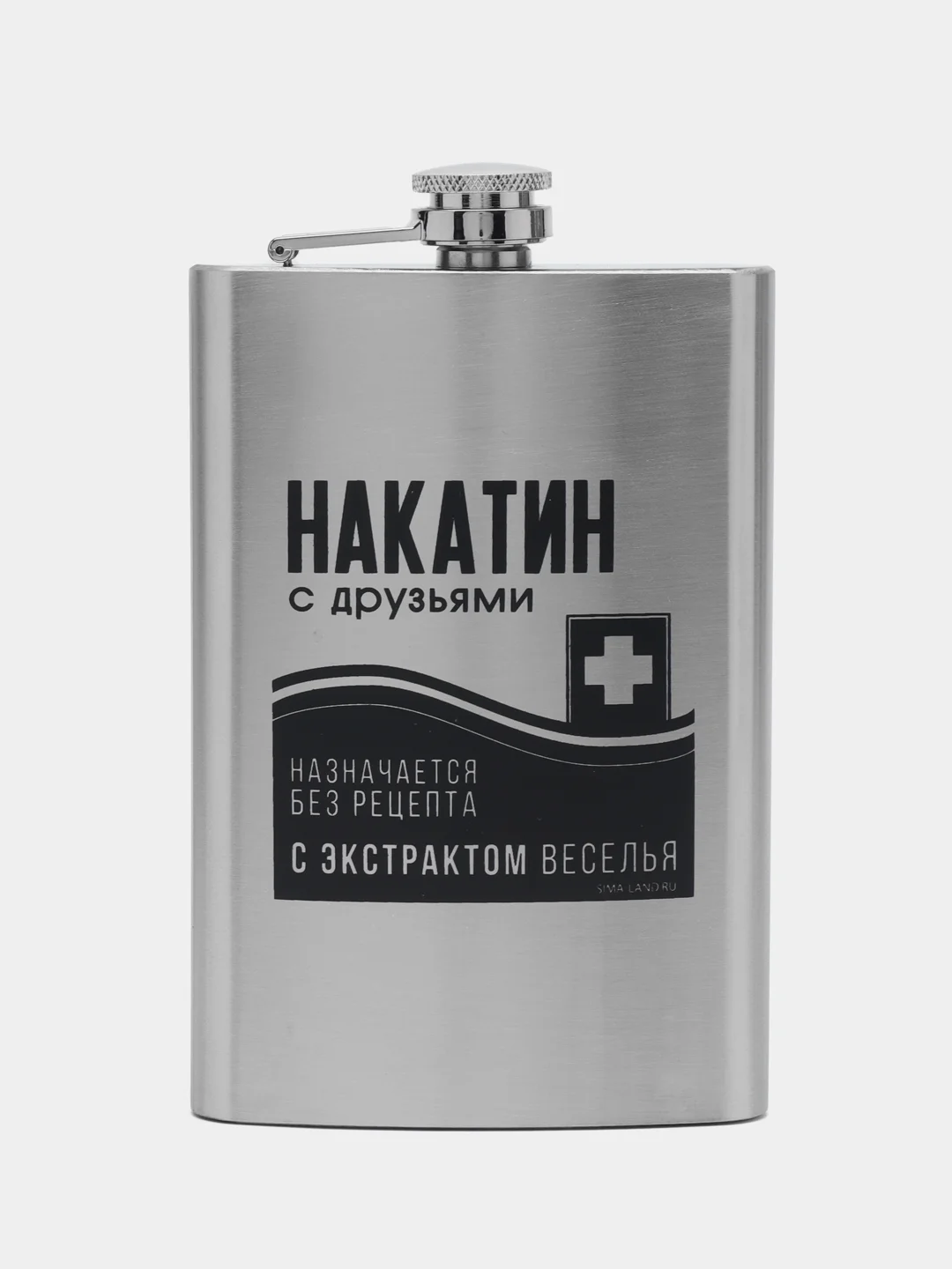 Небесно-голубой подарочная сувенирная фляжка 9oz (270мл) на 23 февраля