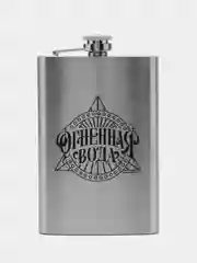 Оливковый подарочная сувенирная фляжка 9oz (270мл) на 23 февраля