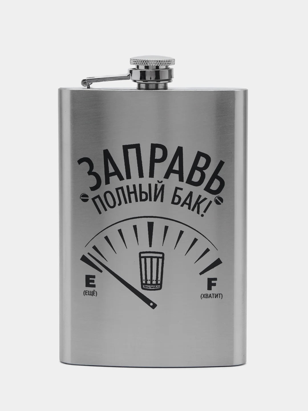 Песочный хаки подарочная сувенирная фляжка 9oz (270мл) на 23 февраля