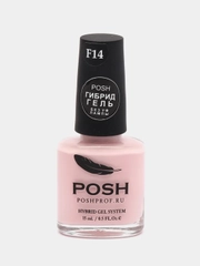 "гель лак для ногтей без лампы POSH 14F лак для франц. маникюра свадебное платье (плотный)