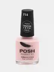 "гель лак для ногтей без лампы POSH 14F лак для франц. маникюра свадебное платье (плотный)