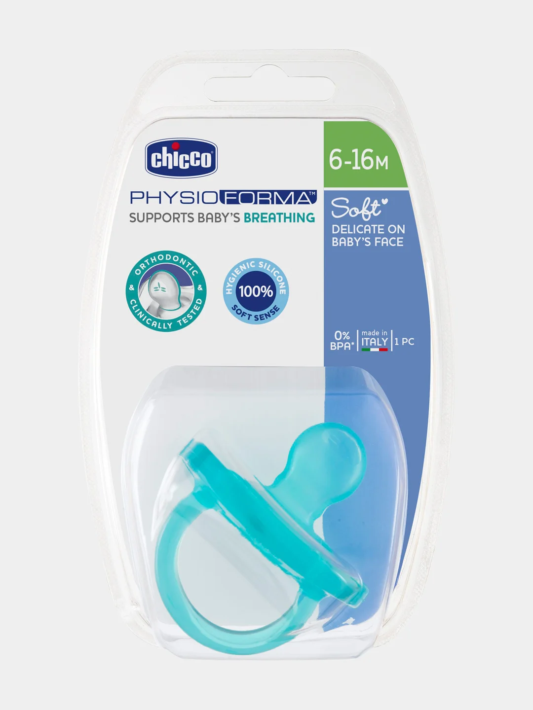 CHICCO Пустышка Physio Soft,1шт.,6-16мес.,силиконовая,голубая
