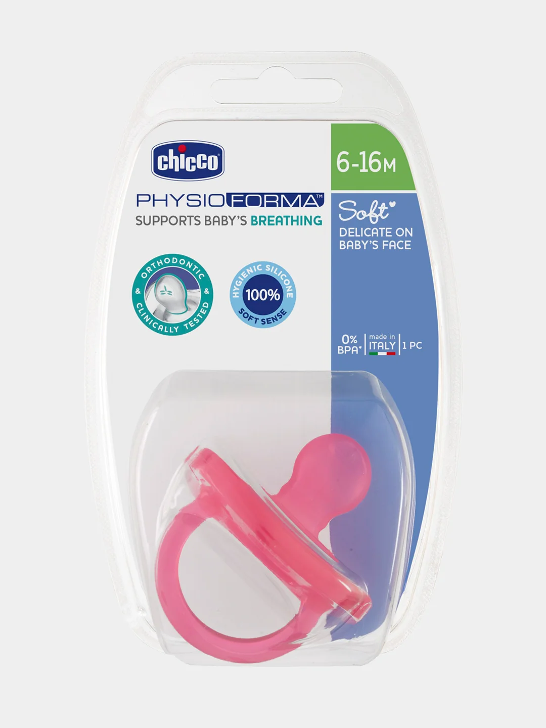CHICCO Пустышка Physio Soft,1шт.,6-16мес.,силикон,розовая