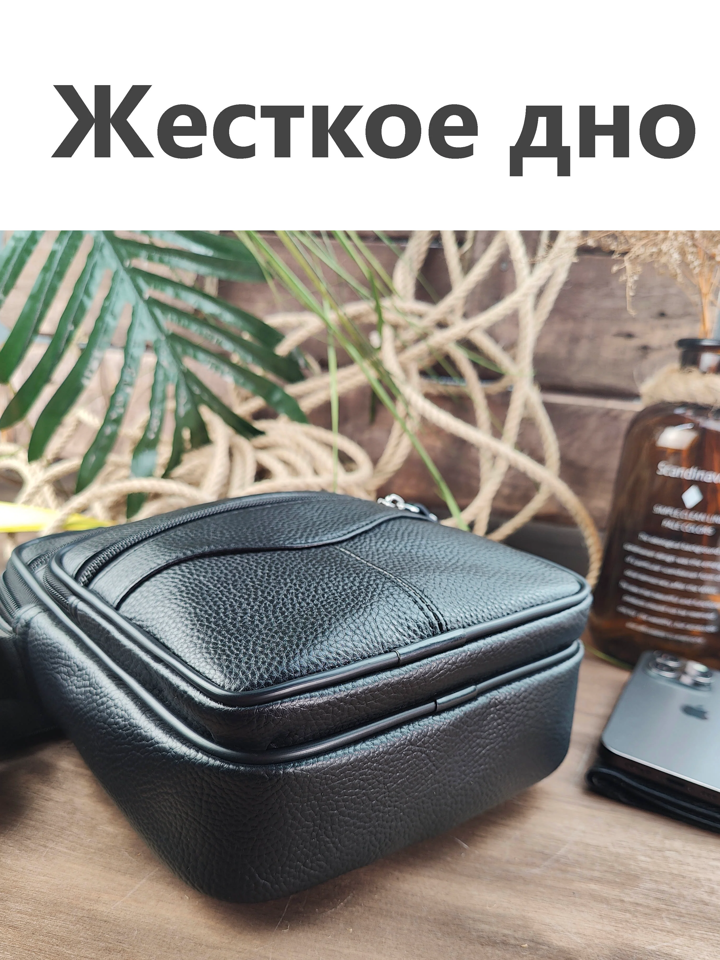 Черный сумка мужская из натуральной кожи