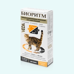 Функциональный витаминно-минеральный комплекс для кошек "Биоритм", 48 таблеток