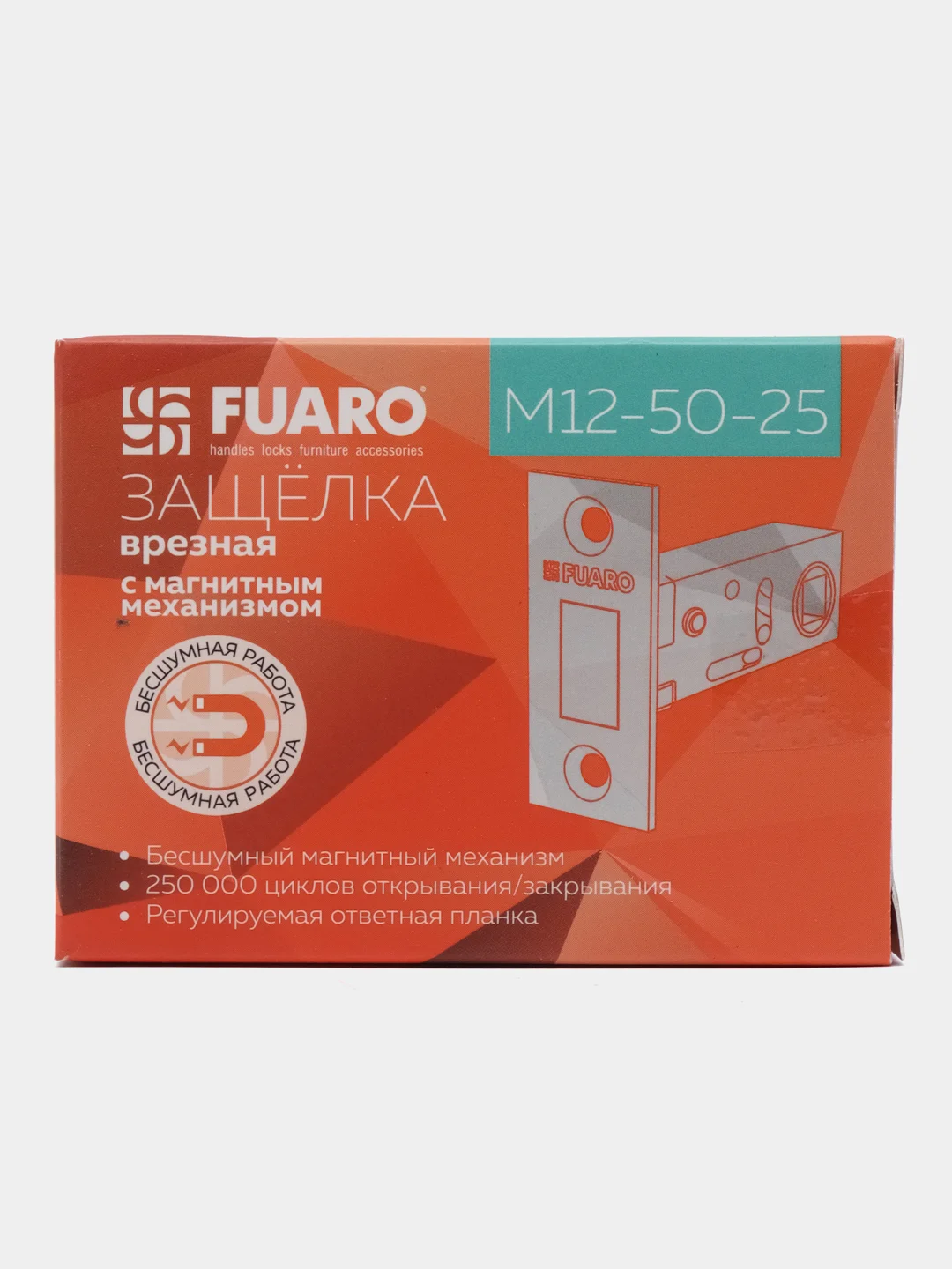 Золотой магнитная защелка Fuaro (Фуаро) врезная