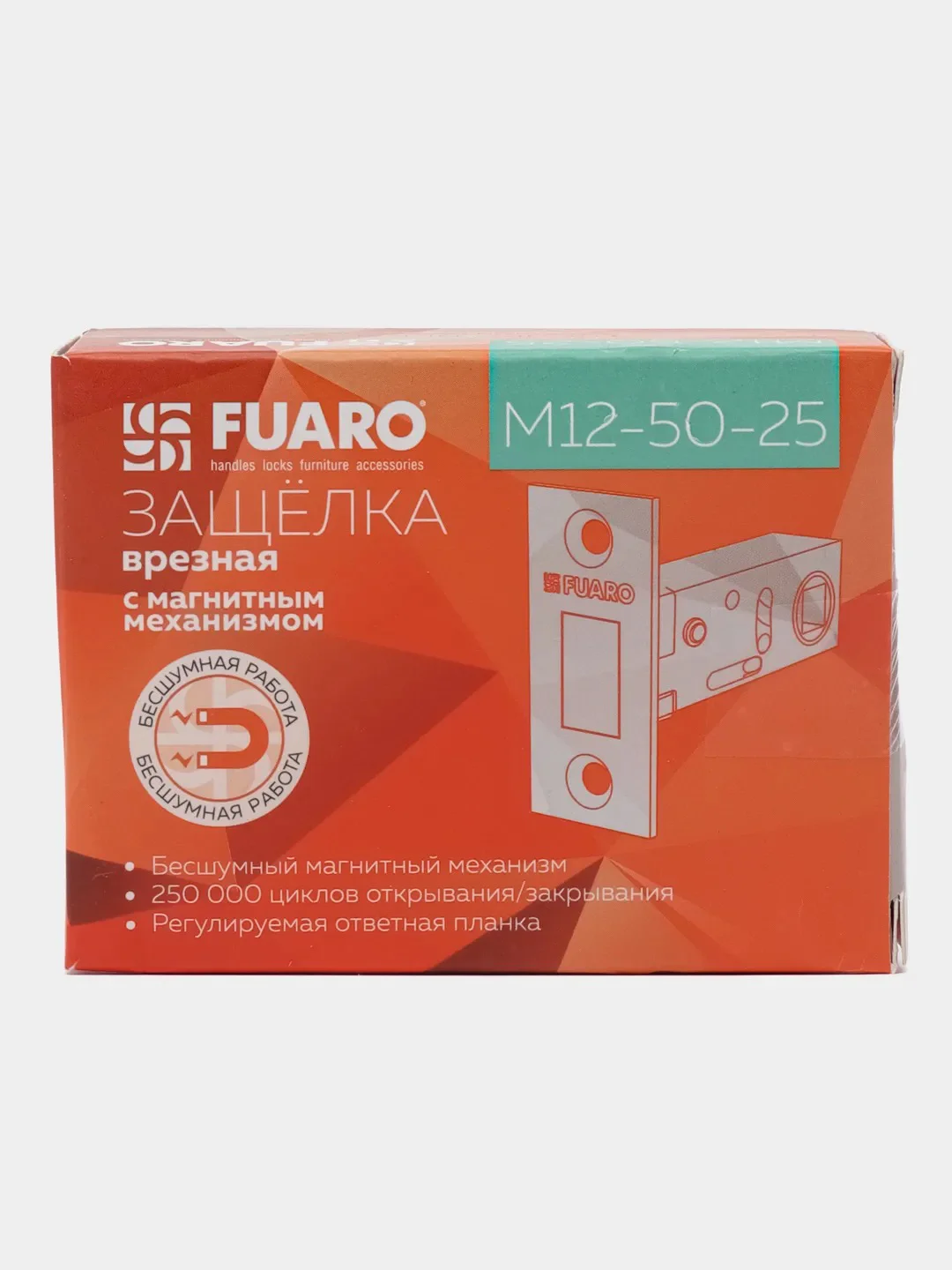 Бронзовый магнитная защелка Fuaro (Фуаро) врезная