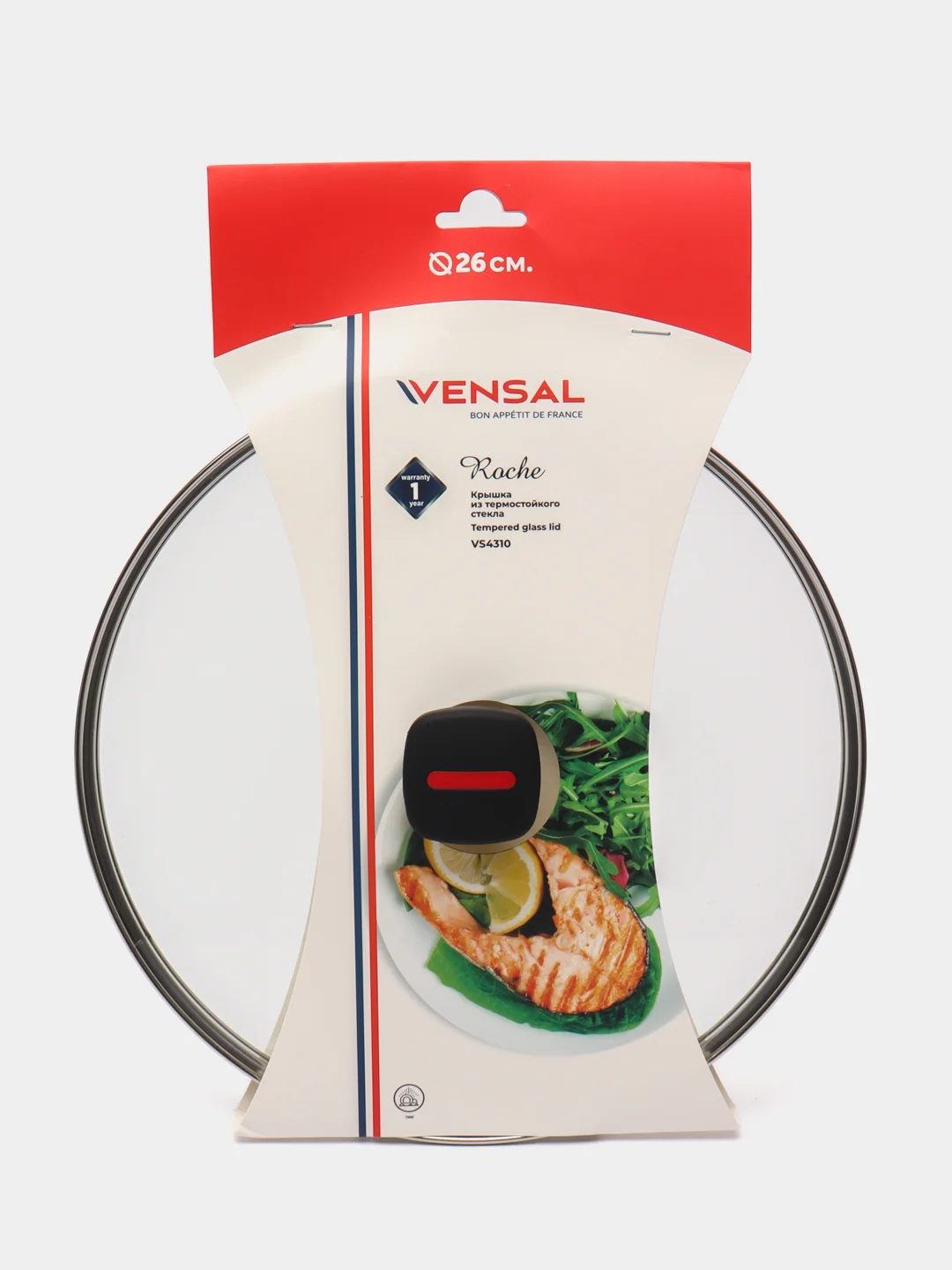 Крышка из термостойкого стекла 26 см Roche Vensal VS4310
