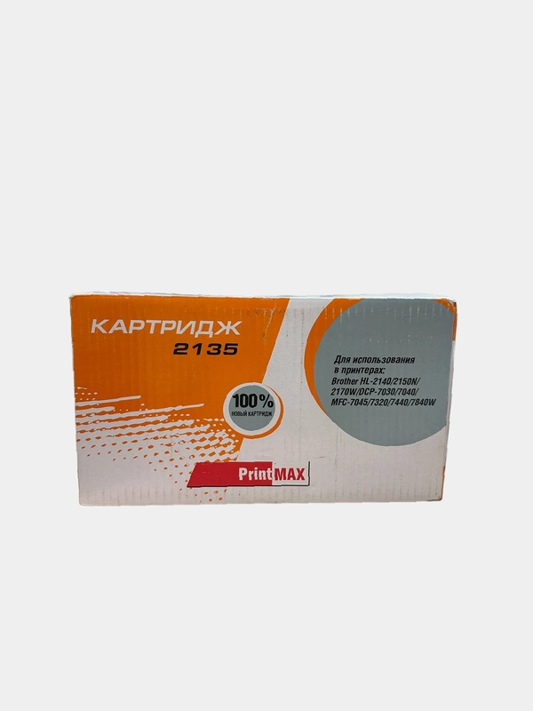 Совместимый картридж Printmax (TN-2135) для Brother HL-2140/2170W/DCP-7030, 1500 стр