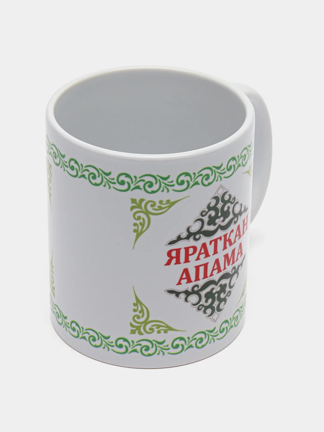 Белый кружка сестре Яраткан апама