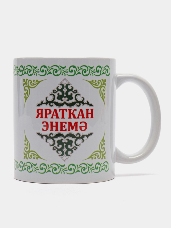 Кружка брату Яраткан Энемэ