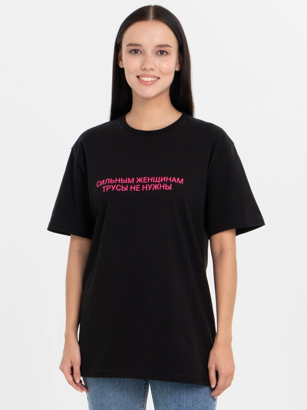 Футболка  Женская Унисекс Oversize  подарок подруге