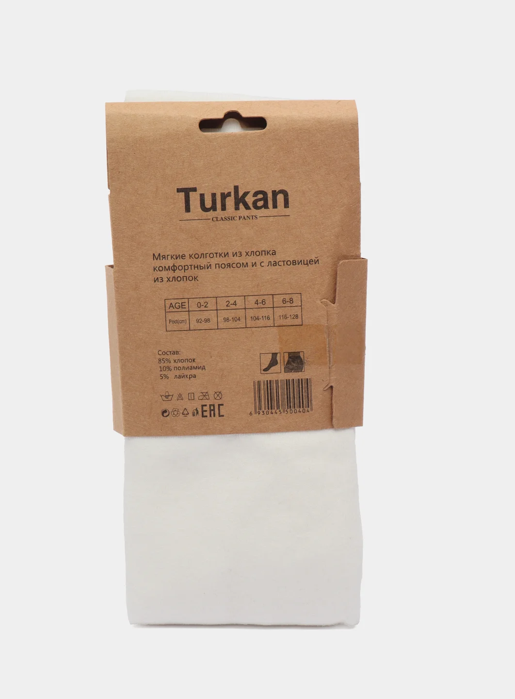 Белый детские колготки Turkan, хлопковые