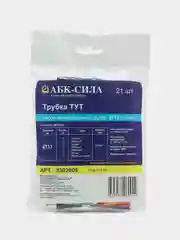 Набор термоусадочной трубки d 13, 100 мм, 21 шт, 7 цветов