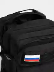 Черный рюкзак тактический