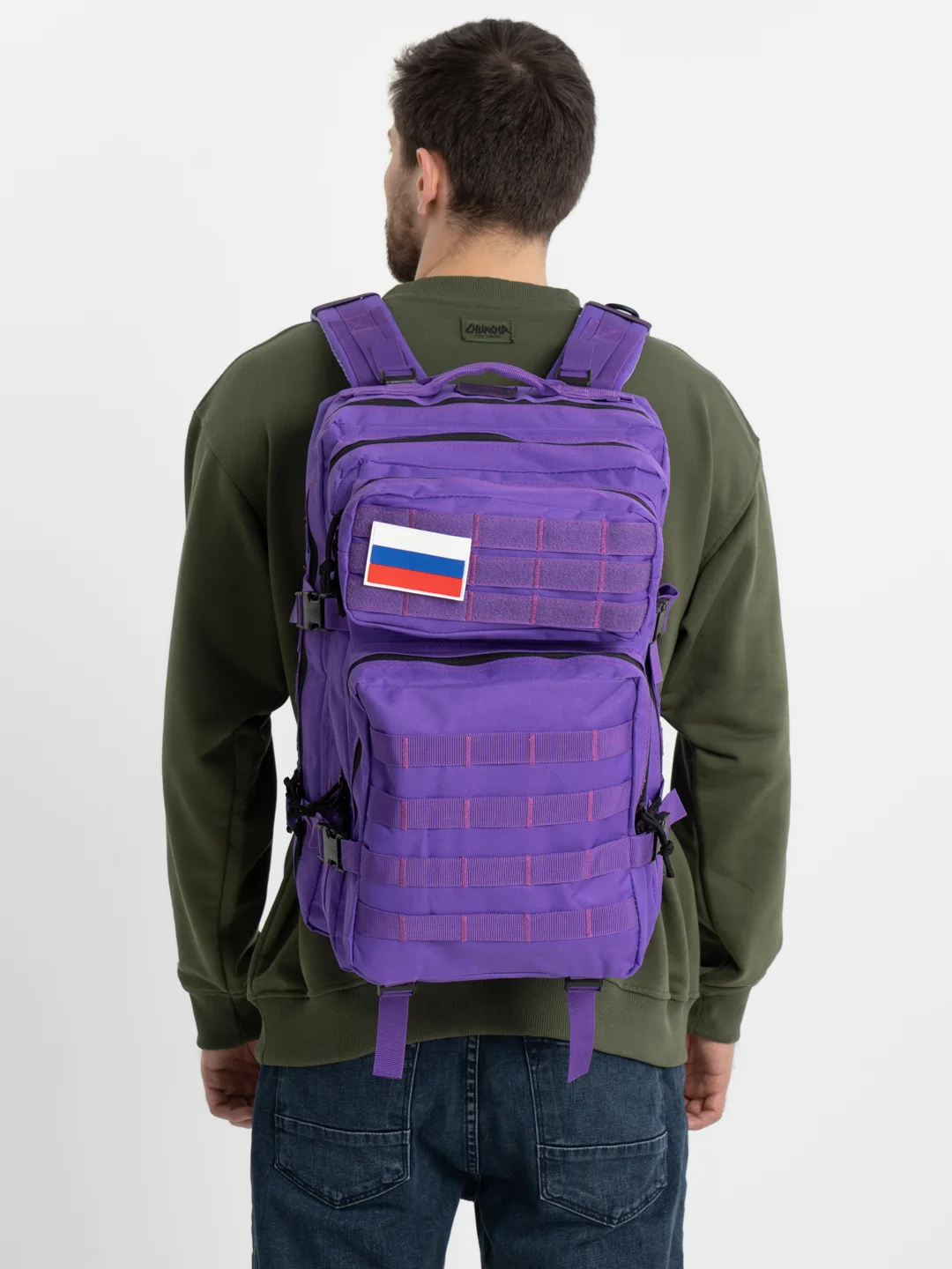 Фиолетовый рюкзак тактический