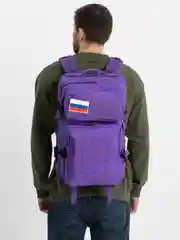 Фиолетовый рюкзак тактический