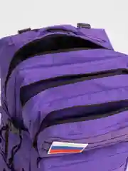 Фиолетовый рюкзак тактический