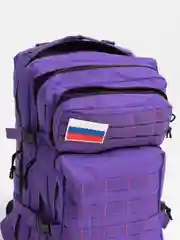 Фиолетовый рюкзак тактический