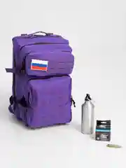 Фиолетовый рюкзак тактический
