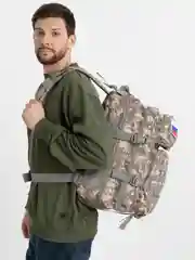 Разноцветный рюкзак тактический