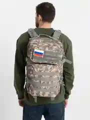 Разноцветный рюкзак тактический