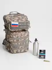 Разноцветный рюкзак тактический
