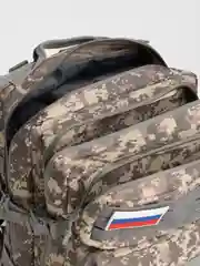 Разноцветный рюкзак тактический