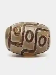Бусина Дзи 9 глаз