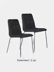 Стул кухонный для кухни, дома, дачи 2 шт Brabix Twins Cf-011, экокожа, черный, 532765